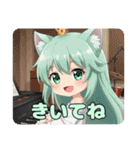 ピアノみなみちゃんプレミアムセット（個別スタンプ：19）