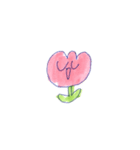 チューリップ田のスタンプ3▼（個別スタンプ：13）