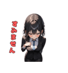 デキるOL☆ミナミのスタンプ（個別スタンプ：24）
