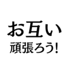 シンプル夫婦連絡【カップル・嫁・旦那】（個別スタンプ：31）