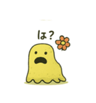 未知の生物ゆるきもかわいいスタンプ（個別スタンプ：6）