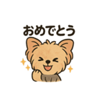 愛らしいヨークシャテリア（個別スタンプ：6）