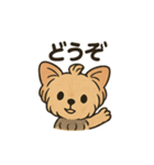 愛らしいヨークシャテリア（個別スタンプ：9）
