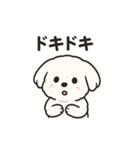 ゆるふわマルチーズのスタンプ（個別スタンプ：34）