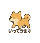 ゆるっと使える柴犬スタンプ40種。（個別スタンプ：9）