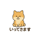 ゆるっと使える柴犬スタンプ40種。（個別スタンプ：10）