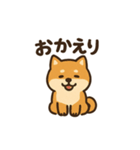 ゆるっと使える柴犬スタンプ40種。（個別スタンプ：28）