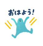 にんげんさんの日常2（個別スタンプ：1）