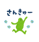 にんげんさんの日常2（個別スタンプ：4）