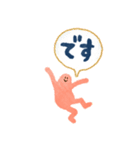 にんげんさんの日常2（個別スタンプ：5）