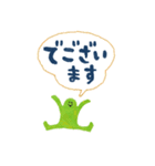 にんげんさんの日常2（個別スタンプ：6）