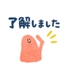 にんげんさんの日常2（個別スタンプ：7）