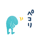 にんげんさんの日常2（個別スタンプ：9）