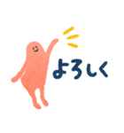にんげんさんの日常2（個別スタンプ：10）
