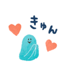 にんげんさんの日常2（個別スタンプ：13）