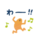 にんげんさんの日常2（個別スタンプ：15）