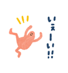 にんげんさんの日常2（個別スタンプ：16）
