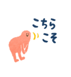 にんげんさんの日常2（個別スタンプ：18）