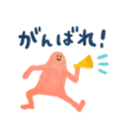 にんげんさんの日常2（個別スタンプ：21）