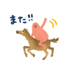 にんげんさんの日常2（個別スタンプ：24）