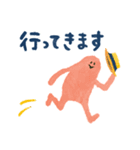にんげんさんの日常2（個別スタンプ：25）