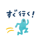 にんげんさんの日常2（個別スタンプ：26）
