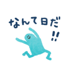 にんげんさんの日常2（個別スタンプ：28）