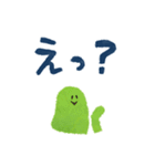にんげんさんの日常2（個別スタンプ：29）