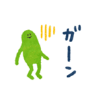 にんげんさんの日常2（個別スタンプ：33）