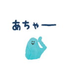 にんげんさんの日常2（個別スタンプ：34）