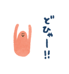 にんげんさんの日常2（個別スタンプ：38）