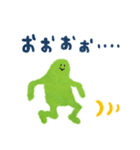 にんげんさんの日常2（個別スタンプ：40）