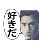 【夫婦・恋人】ふざけて使える貨幣スタンプ（個別スタンプ：1）