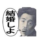 【夫婦・恋人】ふざけて使える貨幣スタンプ（個別スタンプ：3）