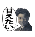 【夫婦・恋人】ふざけて使える貨幣スタンプ（個別スタンプ：5）