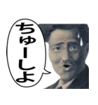 【夫婦・恋人】ふざけて使える貨幣スタンプ（個別スタンプ：6）