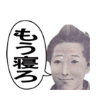【夫婦・恋人】ふざけて使える貨幣スタンプ（個別スタンプ：7）
