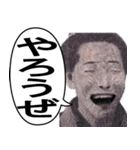 【夫婦・恋人】ふざけて使える貨幣スタンプ（個別スタンプ：9）