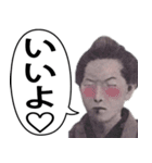 【夫婦・恋人】ふざけて使える貨幣スタンプ（個別スタンプ：10）