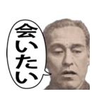 【夫婦・恋人】ふざけて使える貨幣スタンプ（個別スタンプ：13）