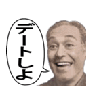 【夫婦・恋人】ふざけて使える貨幣スタンプ（個別スタンプ：14）