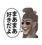 【夫婦・恋人】ふざけて使える貨幣スタンプ（個別スタンプ：18）