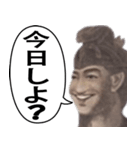【夫婦・恋人】ふざけて使える貨幣スタンプ（個別スタンプ：19）