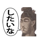 【夫婦・恋人】ふざけて使える貨幣スタンプ（個別スタンプ：20）