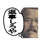 【夫婦・恋人】ふざけて使える貨幣スタンプ（個別スタンプ：21）