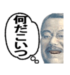 【夫婦・恋人】ふざけて使える貨幣スタンプ（個別スタンプ：22）