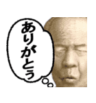 【夫婦・恋人】ふざけて使える貨幣スタンプ（個別スタンプ：24）