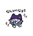 だいふくとぴーすけ（個別スタンプ：1）