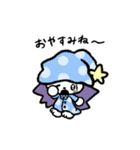 だいふくとぴーすけ（個別スタンプ：5）