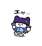 だいふくとぴーすけ（個別スタンプ：6）